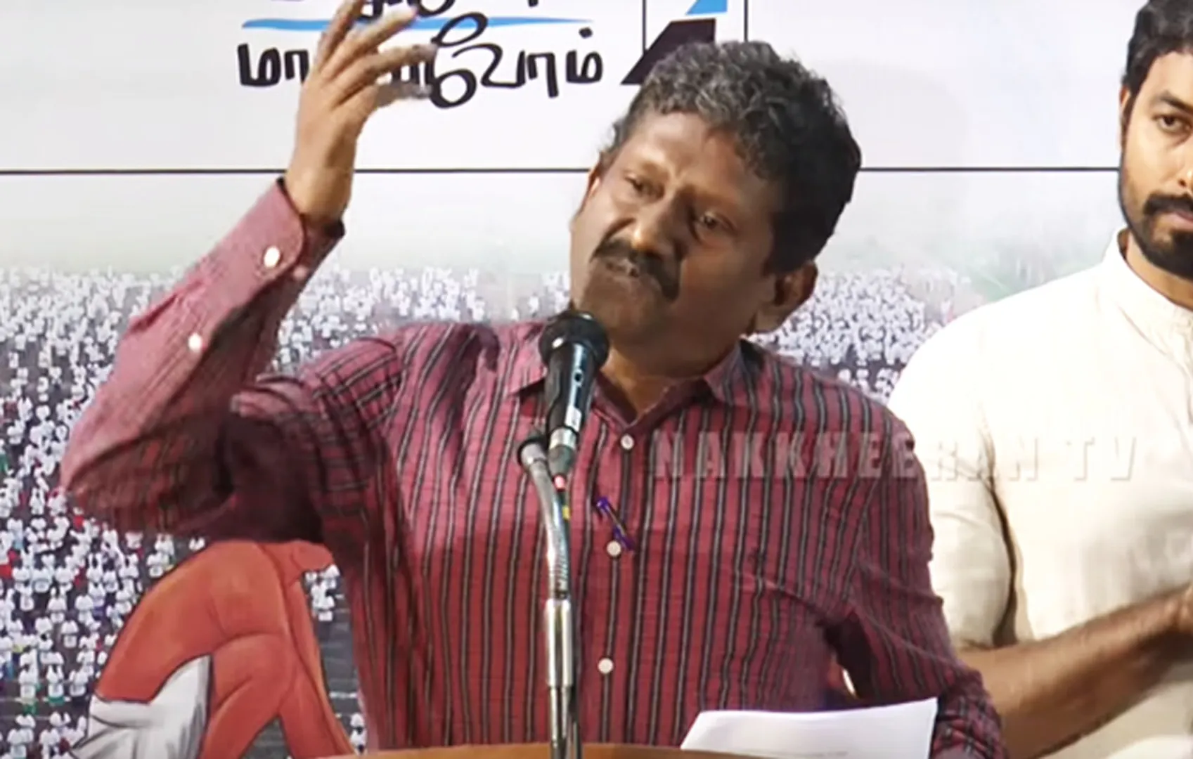 sagayam
